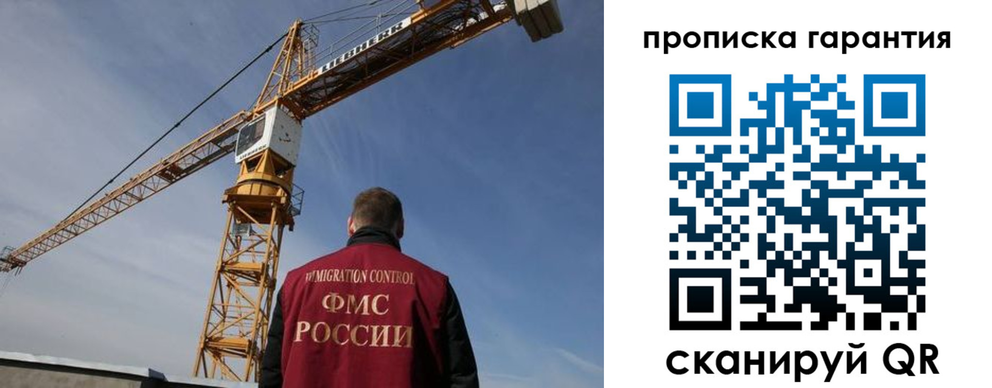 регистрация для школы в Полевском